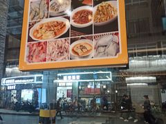 -乾隆美食·本帮菜(黄河路店)