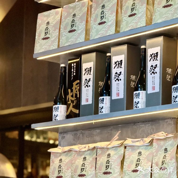 不用去深圳,在上海也吃到鳗鱼鹅肝脆!😋