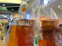 -CoCo都可(小寨赛格店)