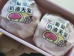 -好利来(龙首印象城店)