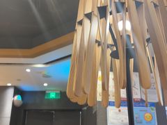 -一風堂拉面(美罗城店)