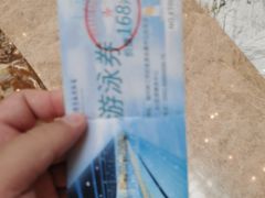 -世纪金源会展大饭店-游泳池