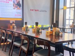 -方砖厂69号炸酱面·烤鸭(前门鲜鱼口店)