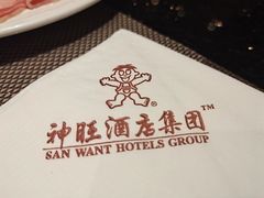 -上海神旺大酒店