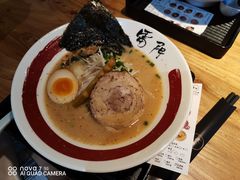 -雷门拉面店(新光天地店)