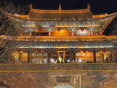 -大理古城