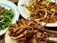 -遇见长安之高山流水(李家村万达店)