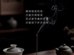-曼朗心理咨询·旗舰店