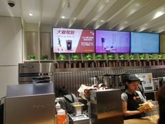 -CoCo都可(湖滨银泰店B区店)