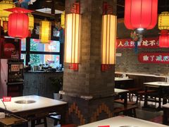 -小龙坎火锅(总店)