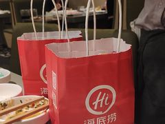 -海底捞火锅(摩尔广场店)