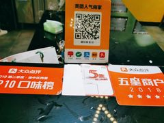 -沫汐披萨(白象街店)