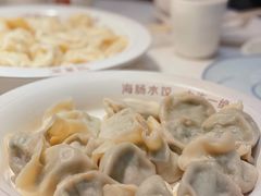 -日丰园海肠水饺·老字号大连海鲜(和平广场店)