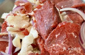 Signature Original Flavor Pork Salad