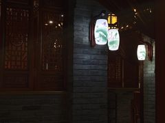 -和院老火锅铜锅烧烤海鲜(朱雀大街店)