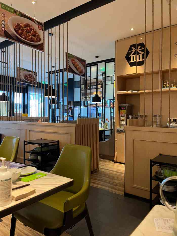 汤城小厨(祥云小镇店)-"推门而进是满眼的绿色,温度也刚刚好,还有.