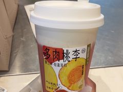 -喜茶(徐州云龙万达店)