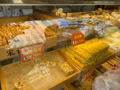 -宋记饼家(石门二路店)
