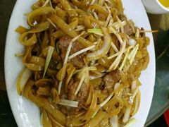 干炒牛河-香港蓮香樓(上環店)
