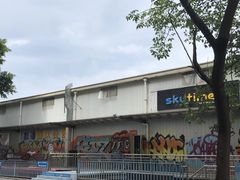 -南山科技园文体中心羽毛球馆