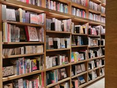 -茑屋书店(天目里店)