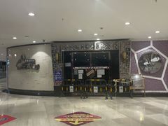 -星乐汇量贩式KTV(中冶祥腾城市广场店)