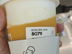 -喜茶(上海淮海中路渔阳里店)