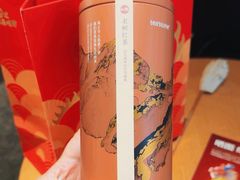 -tea'stone (万象天地店)