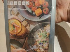 -卡朋西餐(东方广场店)
