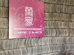 -浙江安吉JW万豪酒店·万豪中餐厅