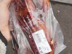 -吴山烤禽 (吴山路店)