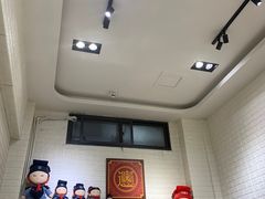 -大嘻咹biangbiang面(历史博物馆店)