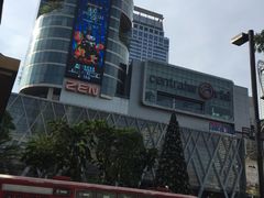 -naraya(Siam Paragon)