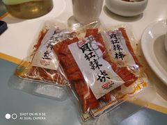 -付掌柜在成都·热炒砂锅集(金禾店)