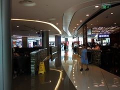 -三亚国际免税城-美食广场