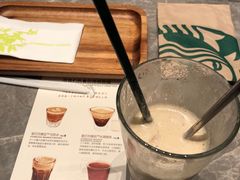 -星巴克臻选(南京艾尚天地店)