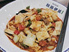 -丝路伊兰·兰州牛肉面(牛街总店)