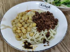 花市豌杂面-花市豌杂面(民生路店)