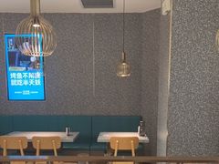 -半天妖烤鱼(蒸湘万达广场店)