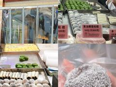 -沈大成(南京东路店)