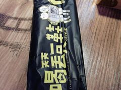 -天天喝丢一只鞋·烧烤·快餐(盐仓桥店)