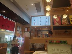 -禾绿寿司·定食·拉面·烧炸(喜荟城店)