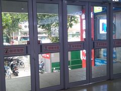 -和平影视娱乐城