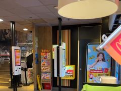 -麦当劳(鲁迅公园店)