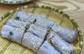 Rice Roll with Fillings
