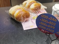 -皇冠幸福里动物奶油生日蛋糕(马祖路店)