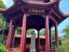 -南沙天后宫景区