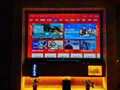 -东兴影院沐足·棋牌·按摩SPA(虎门北栅团结路店)