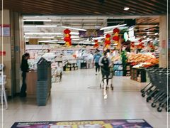 -永辉超市(嘉定宝龙广场店)