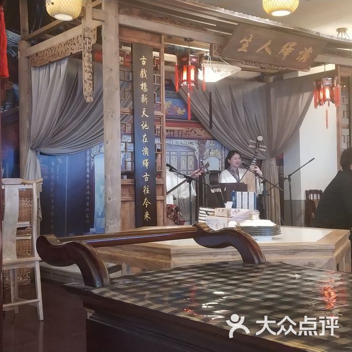 廊坊新绎七修酒店临安大牌档